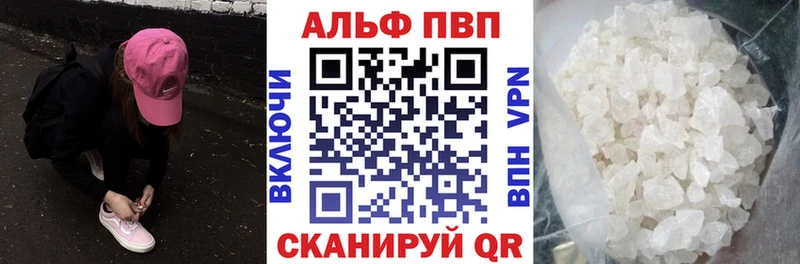  КОКАИН Луза