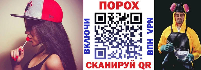 дарк нет телеграм  что такое   kraken онион  Луза  Амфетамин VHQ 