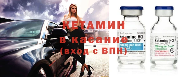 гашиш Арсеньев