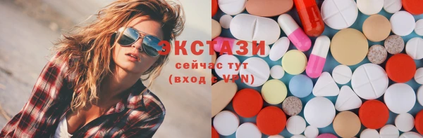 mdpv Заволжье