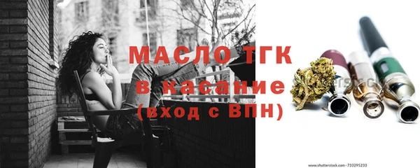 гашиш Арсеньев