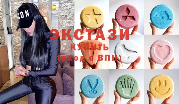 прущая мука Заводоуковск
