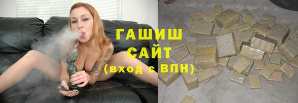 кокаин перу Аркадак