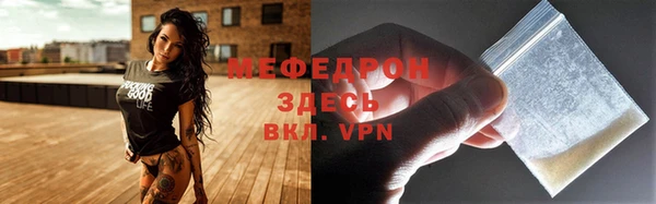 спиды Заволжск
