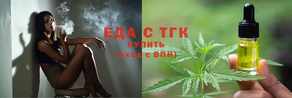 кокаин перу Аркадак