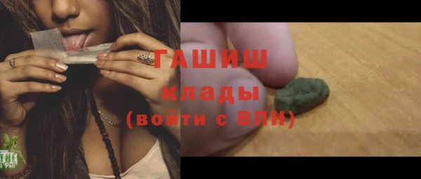 кокаин перу Аркадак