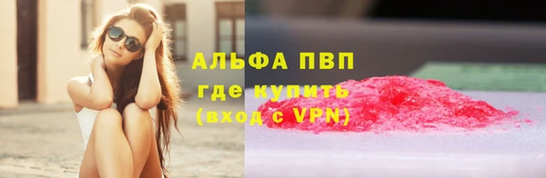 кокаин перу Аркадак