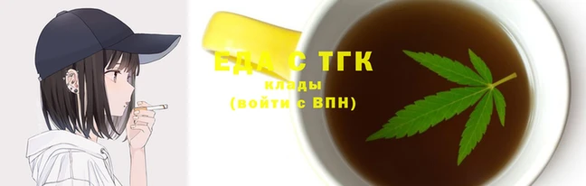кокаин перу Аркадак
