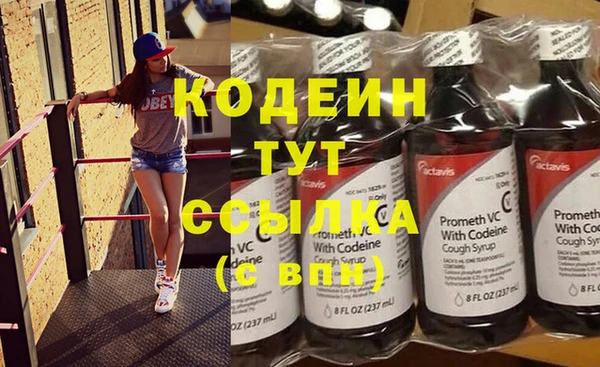 кокаин перу Аркадак