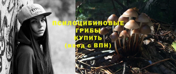 кокаин перу Аркадак