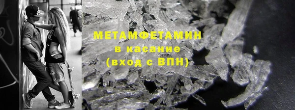 кокаин перу Аркадак