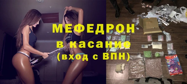 кокаин перу Аркадак