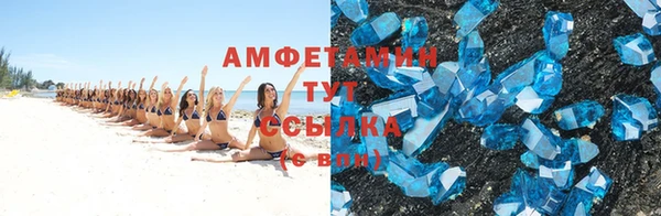 кокаин перу Аркадак